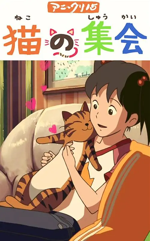 在黑暗中呻吟
