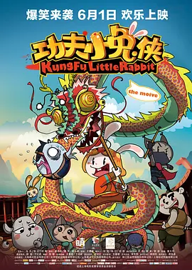 最近2018年手机中文字幕版