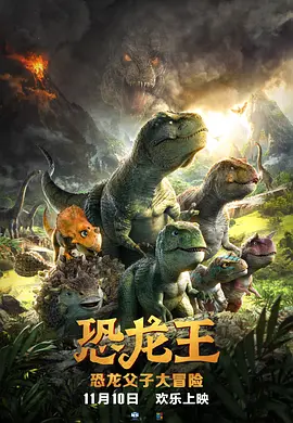情妇