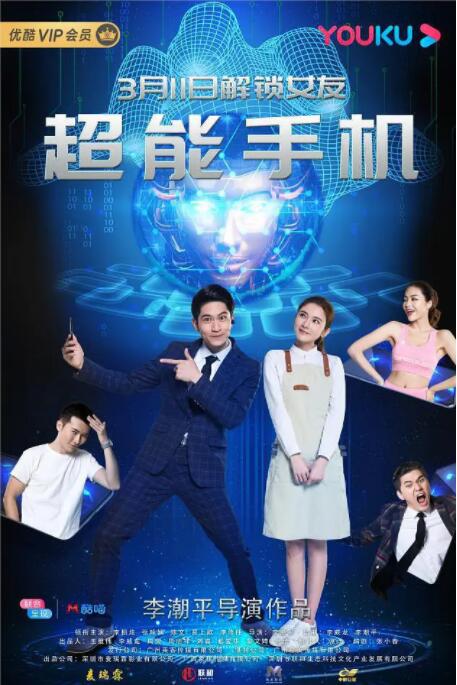 一级做a爱片在线播放