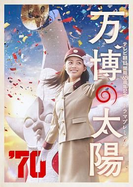 丁香六月综合