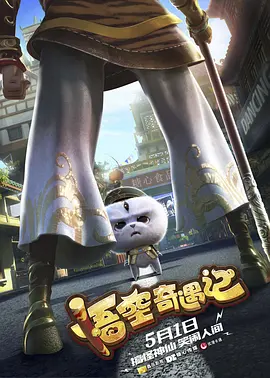 使紧快点别停舒服丫头