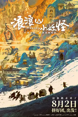 九九全国免费视频
