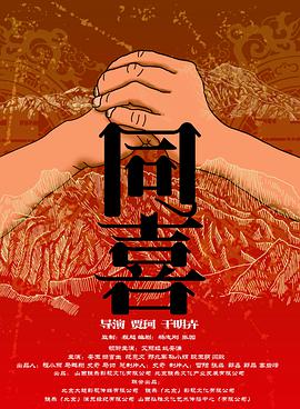 色婷婷久久综合中文久久蜜桃