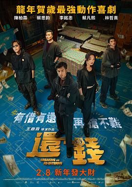 我的表妹