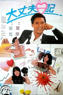 亚洲欧美久久精品一区