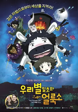 中文字幕伦理片