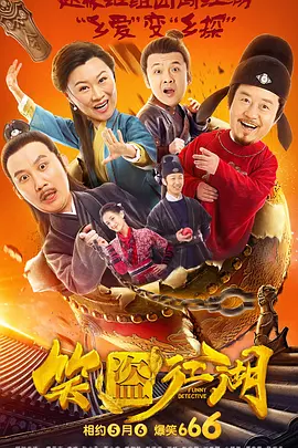 日本韩经典三级在线播放