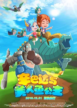 91在线中文
