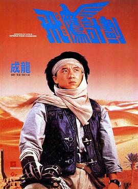 久久窝窝国产精品午夜看15