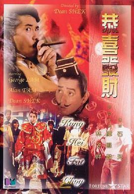 久久er国产精品免费观看1