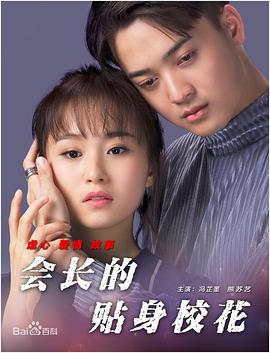 精品国产一区二区三区久久影院