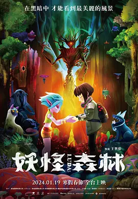 国产精品26p