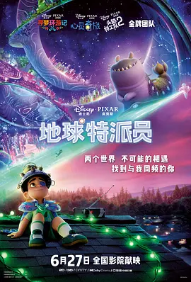 国产精品亚洲一区二区三区