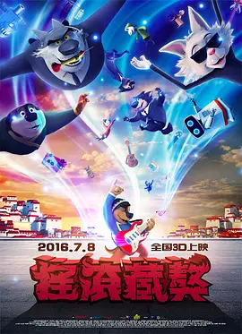 国产短视频精品一区二区三区