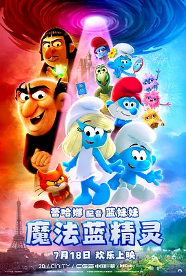 av网站在线免费看