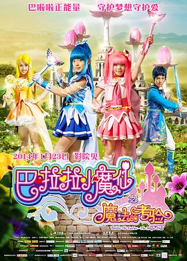 91精品手机国产免费