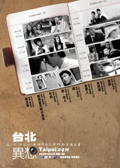 精品久久久影院