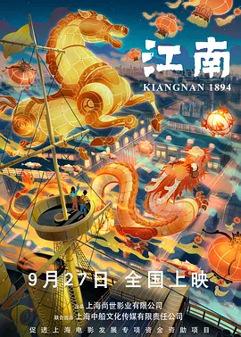 王瑞儿付费舞蹈视频大全
