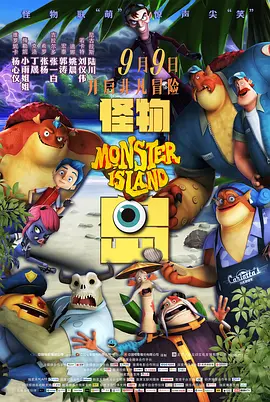 小明看看永久免费