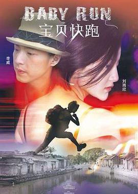 桃红色aj界主打