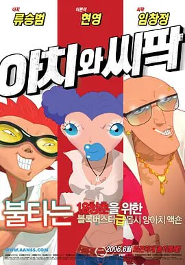 精品国精品国产自在久国产应用