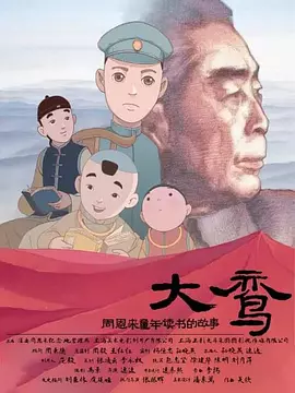 在线观看欧美亚洲