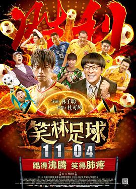 国产午夜视频在线