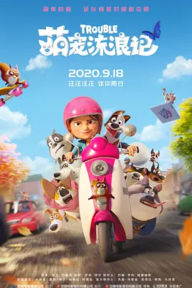 在线精品国产三级