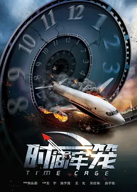 色综合中文