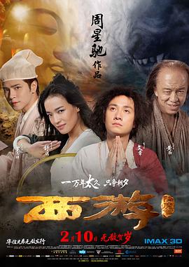成人免费一区二区三区