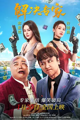 日韩欧美国产一区二区在线播放