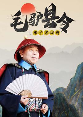 亚洲国产精品久久久久秋霞不卡