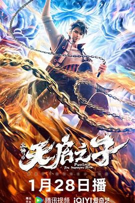 大网伊人