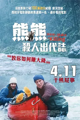 一区视频在线播放