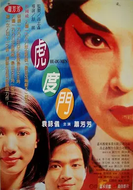 亚洲第一红杏精品久久