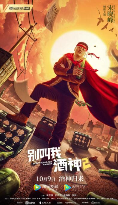 巨胸喷奶水视频www网快速
