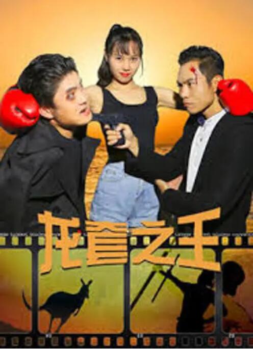 中国女人黄色片