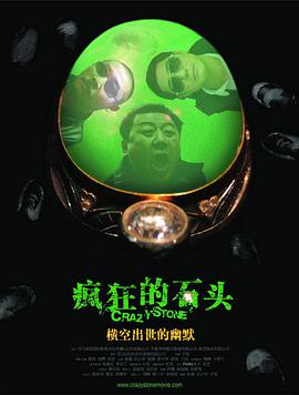 亚洲欧美日韩综合一区