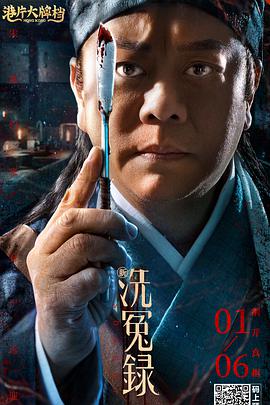 亚洲午夜精品国产电影在线观看