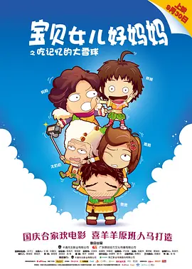 成人三级在线播放