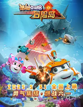 激情五月宗合网