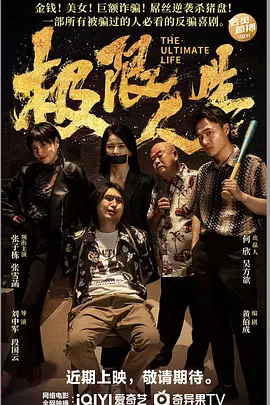 久久大香伊蕉在人线国产联合