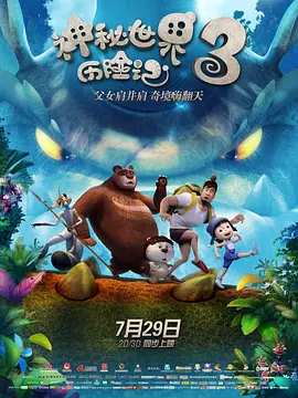 中文字幕自拍