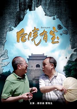 婷婷sese