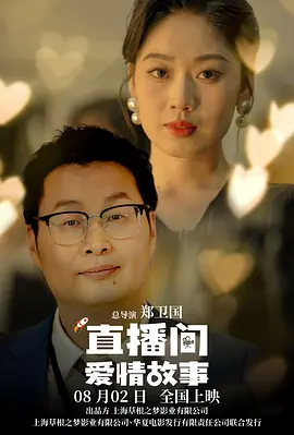 性欧美欧美之巨大69