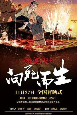 国产精品自产拍在线观看中文