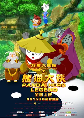 av原创第一页在线