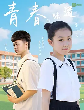 日本涩涩网站