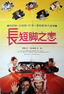 高中女篮比赛盛轮轩t
